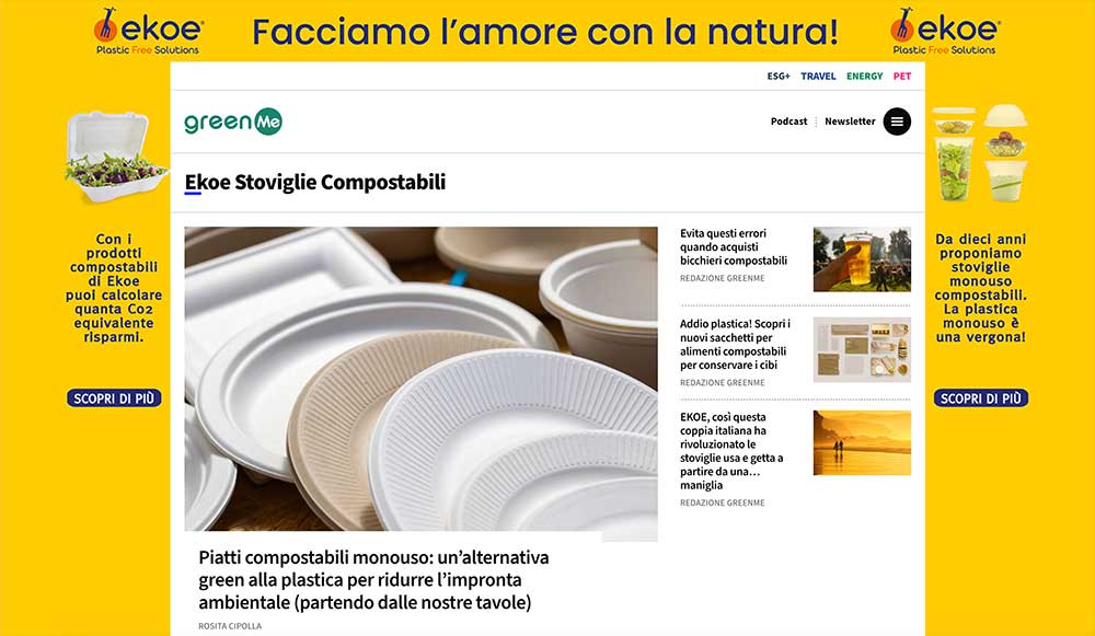 brand_6